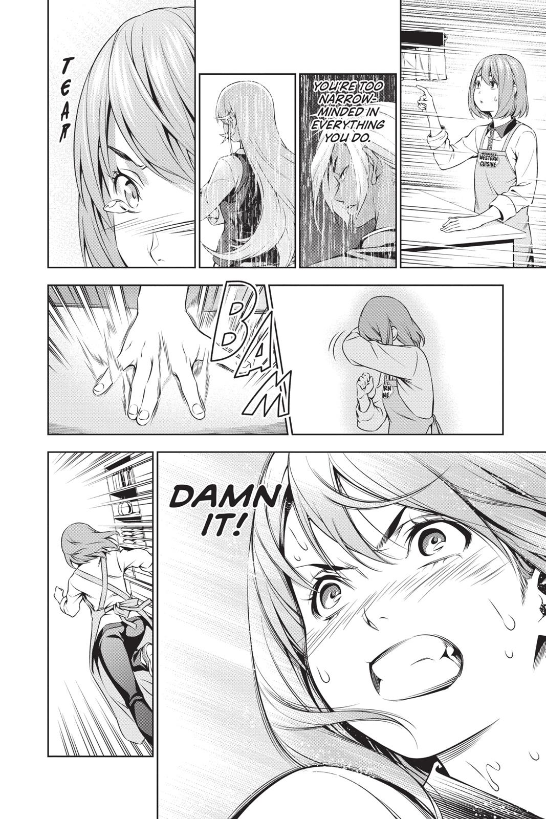 Food Wars!: Shokugeki no Soma Chapter 106 - Page 18