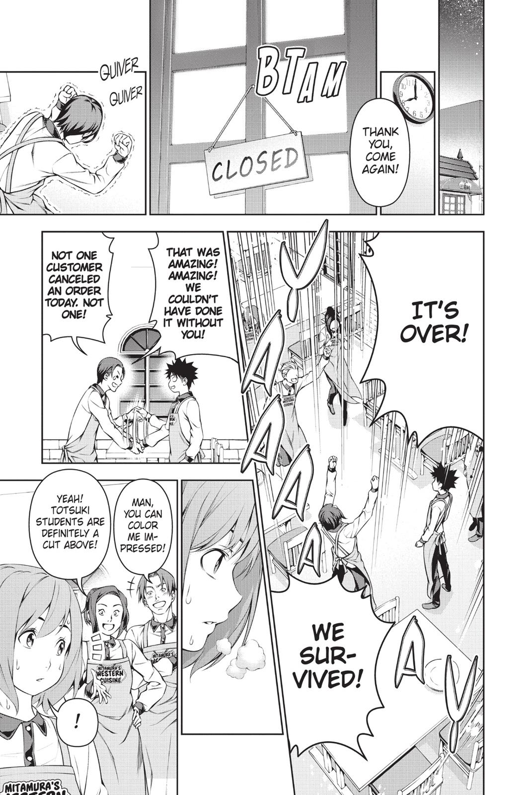 Food Wars!: Shokugeki no Soma Chapter 106 - Page 19