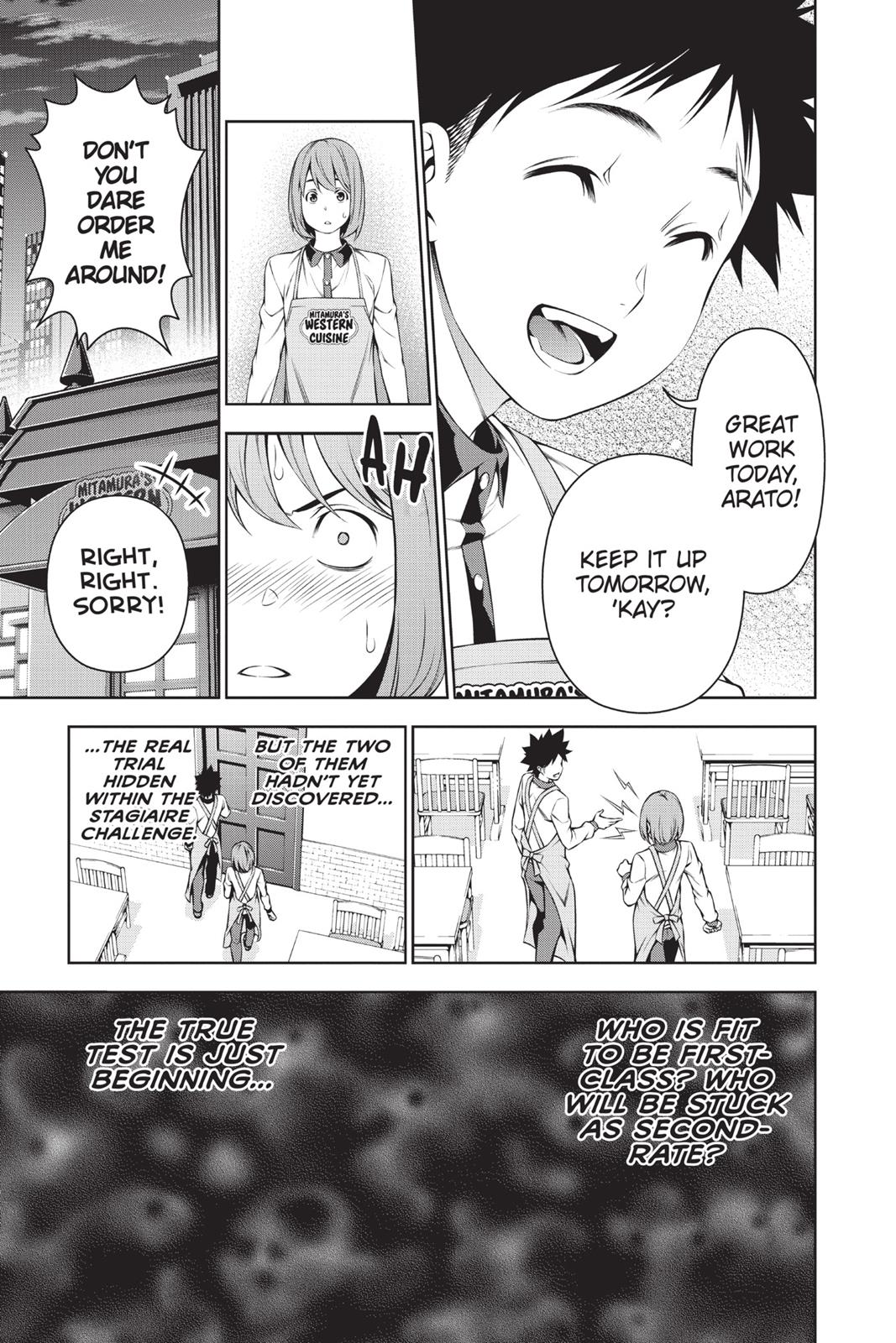 Food Wars!: Shokugeki no Soma Chapter 106 - Page 21