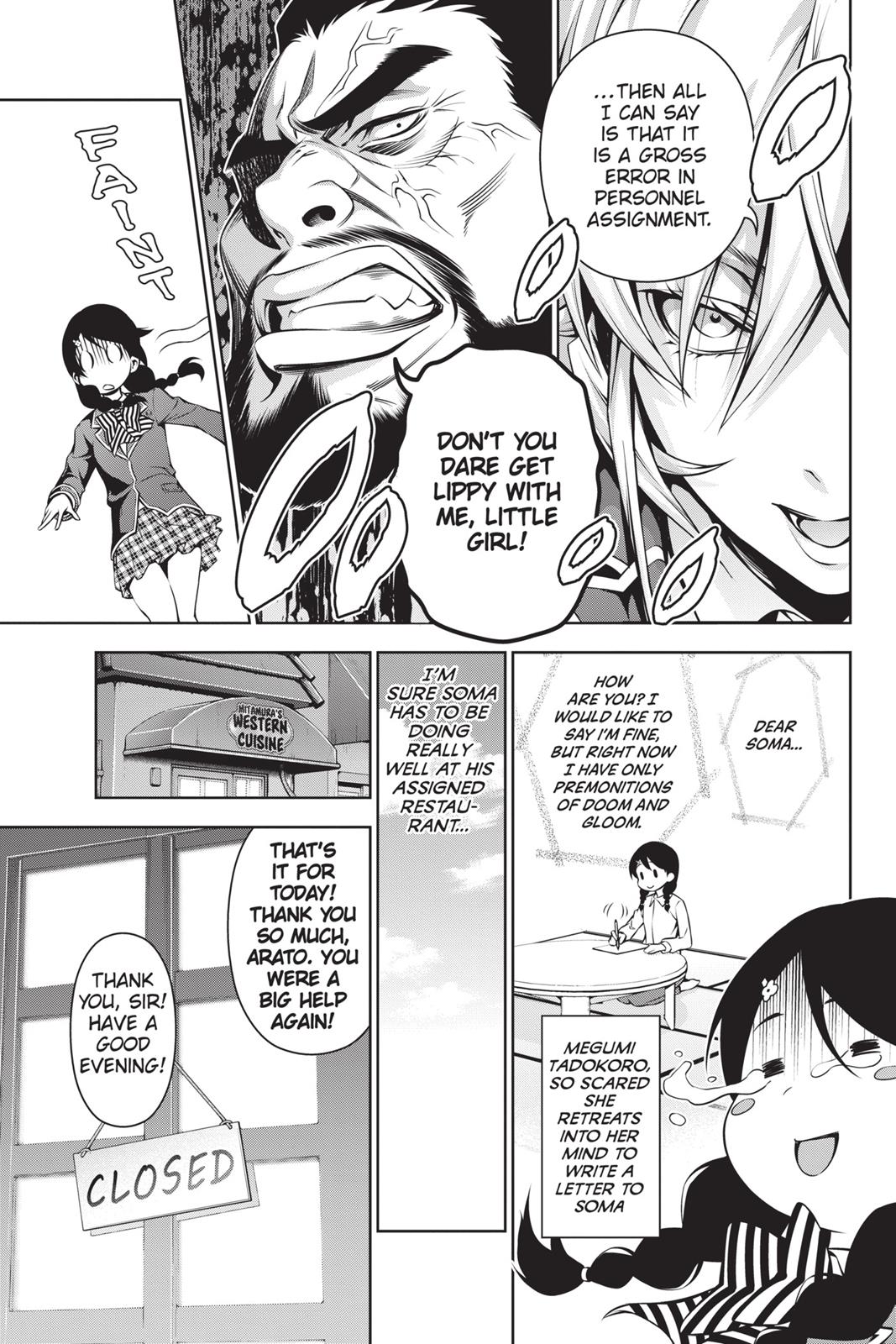 Food Wars!: Shokugeki no Soma Chapter 107 - Page 7