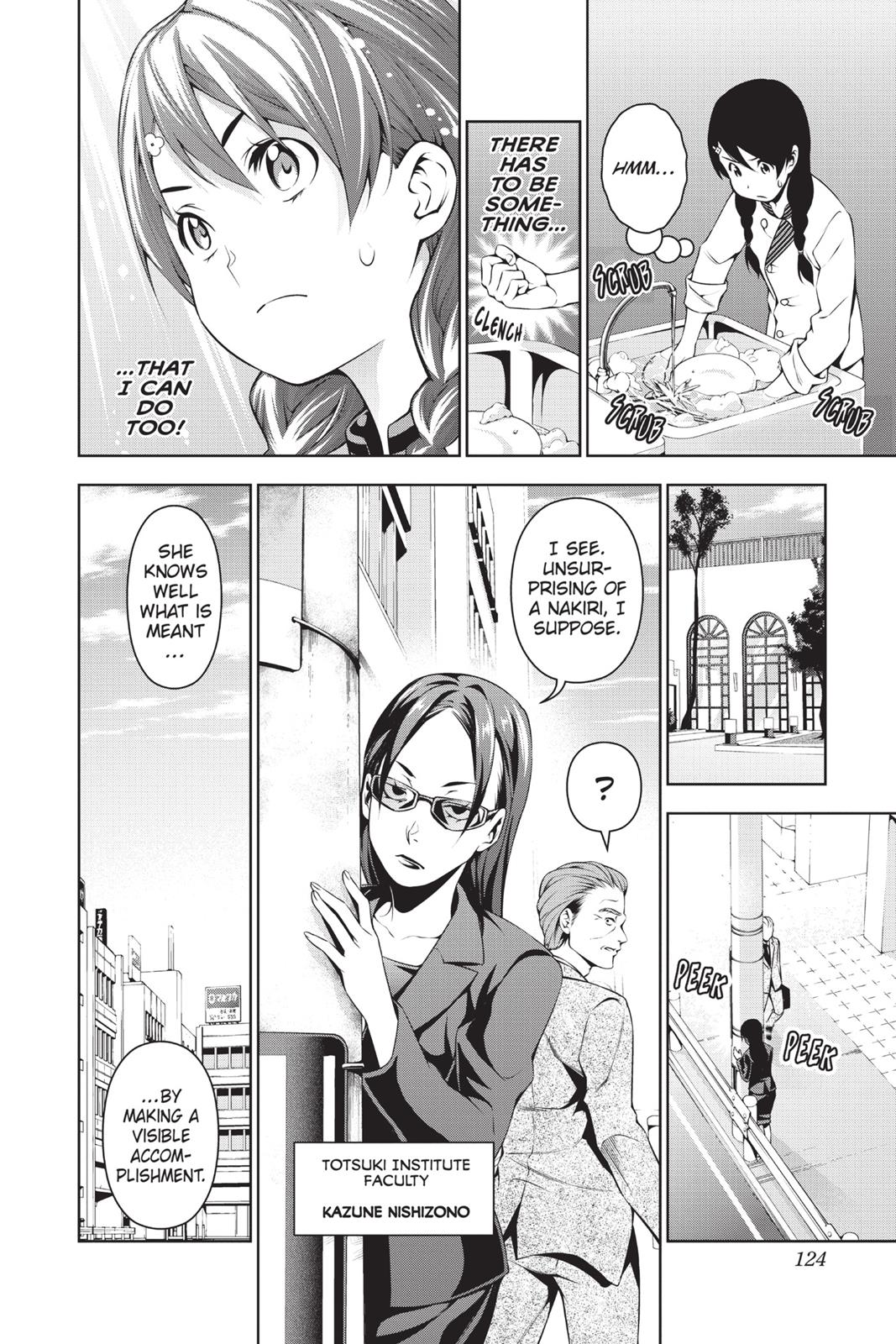 Food Wars!: Shokugeki no Soma Chapter 107 - Page 16