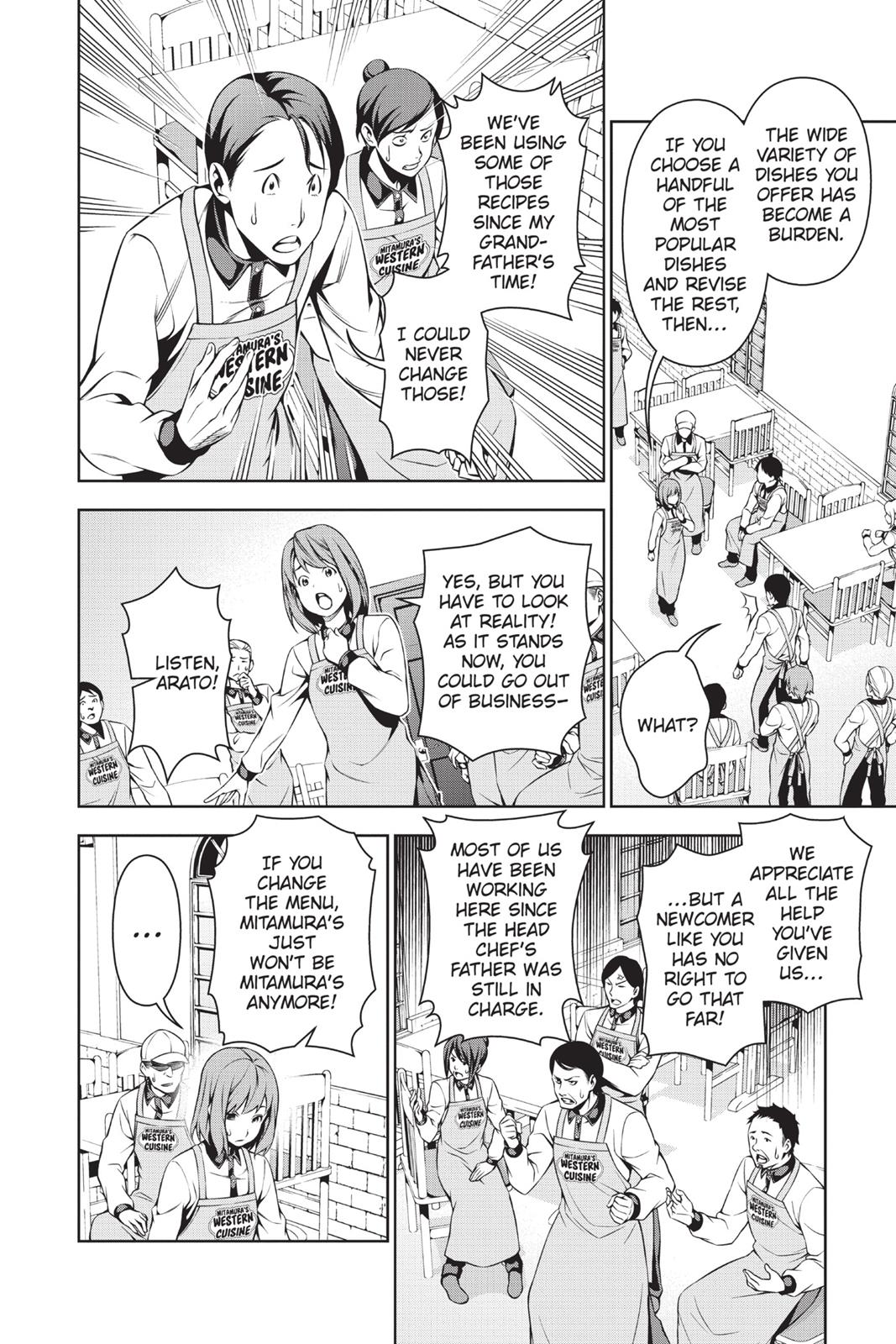 Food Wars!: Shokugeki no Soma Chapter 108 - Page 6