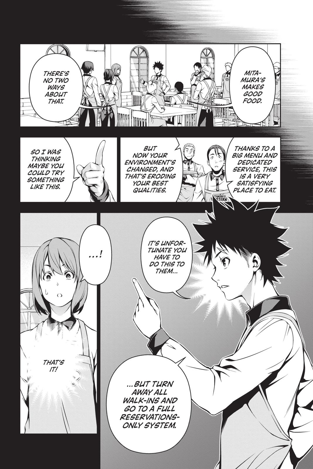 Food Wars!: Shokugeki no Soma Chapter 108 - Page 12