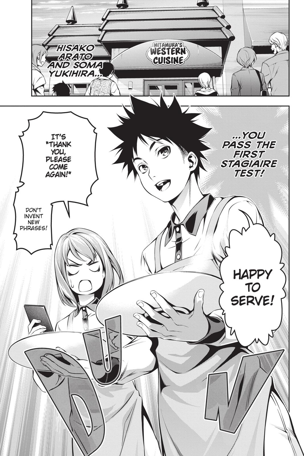 Food Wars!: Shokugeki no Soma Chapter 108 - Page 19