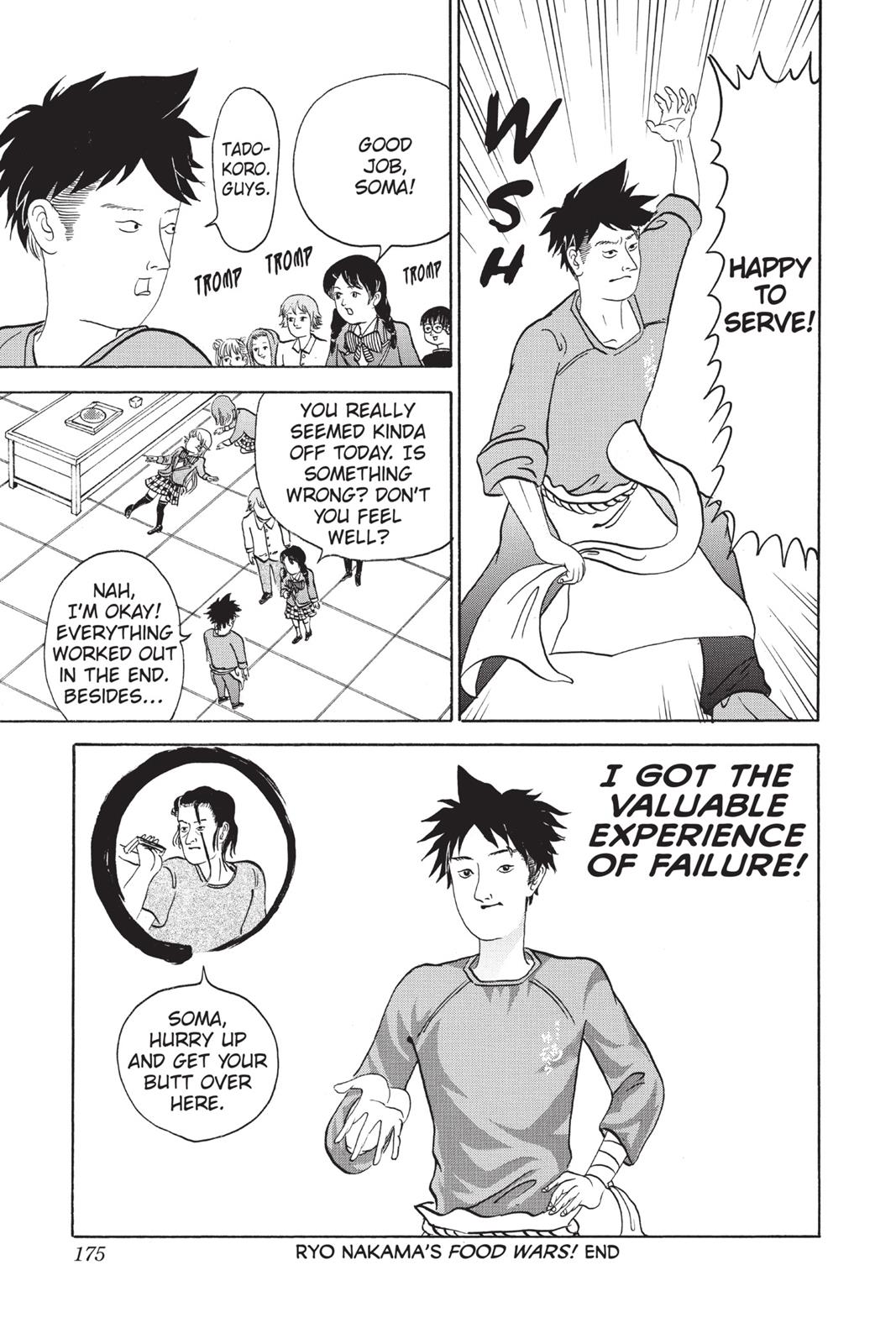 Food Wars!: Shokugeki no Soma Chapter 109.5 - Page 7