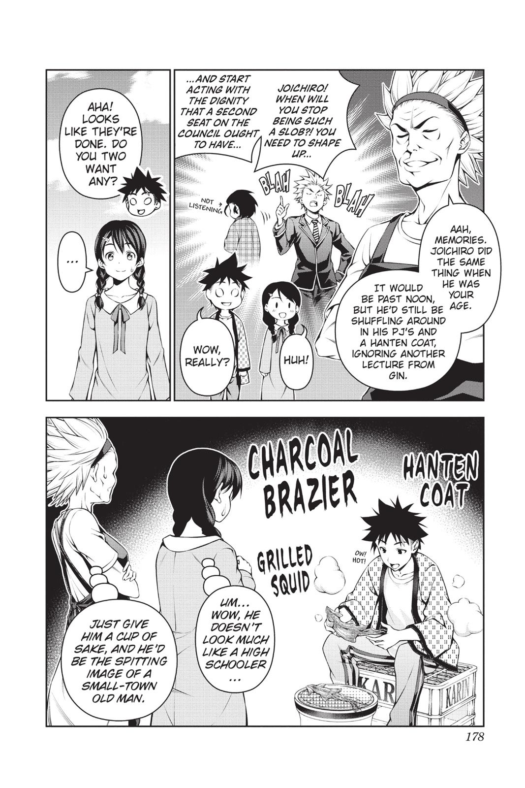 Food Wars!: Shokugeki no Soma Chapter 109.5 - Page 10