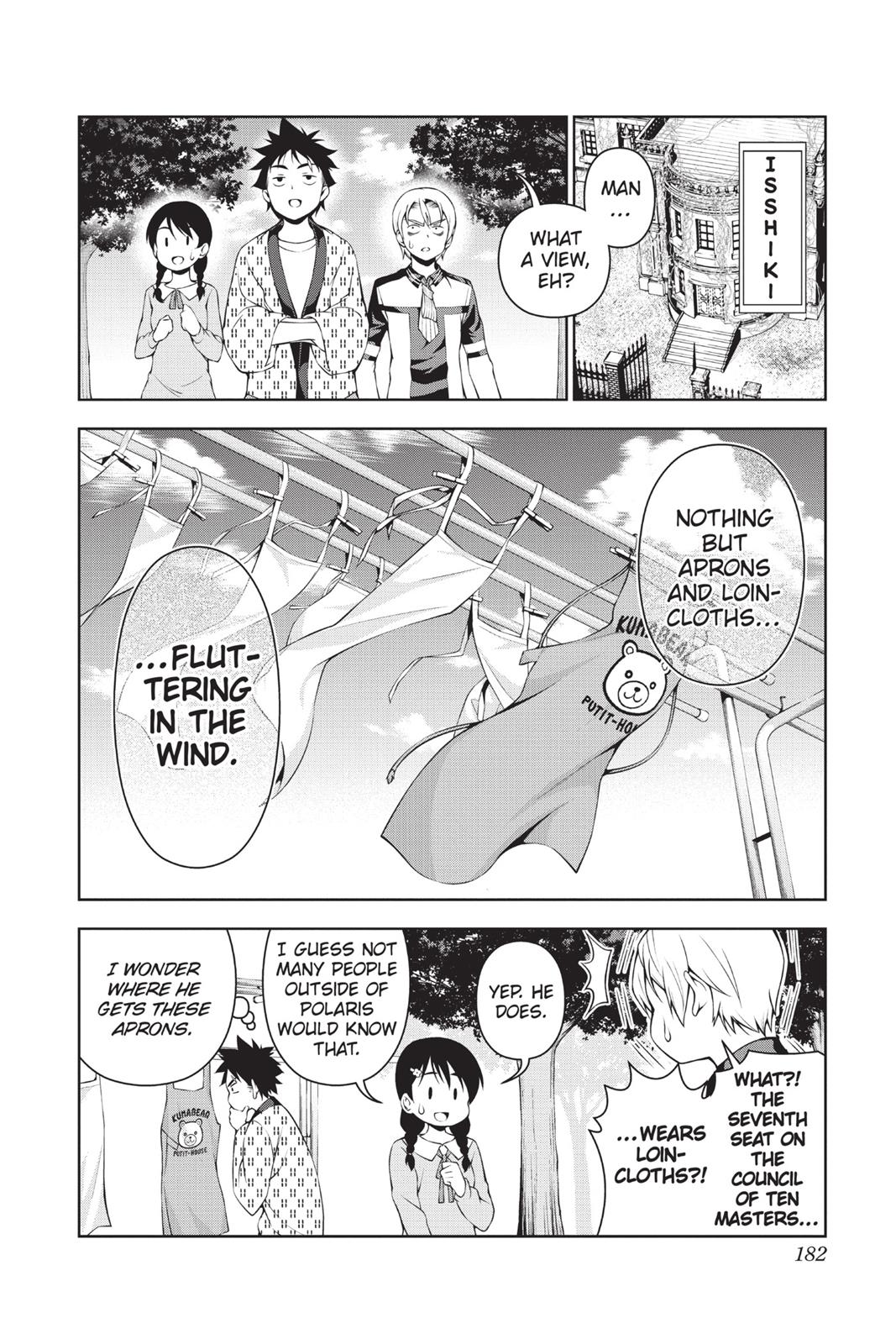 Food Wars!: Shokugeki no Soma Chapter 109.5 - Page 14