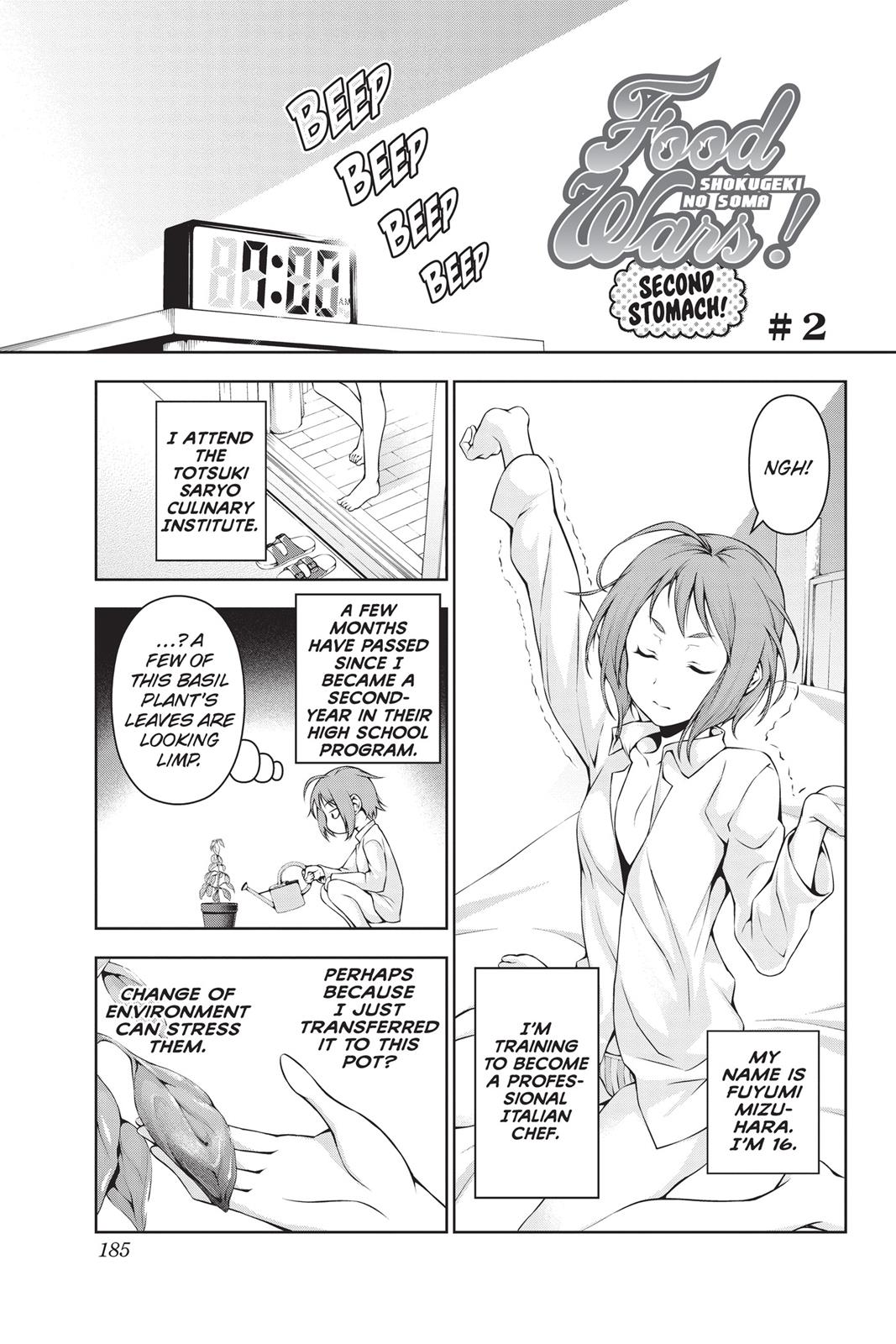 Food Wars!: Shokugeki no Soma Chapter 109.5 - Page 17