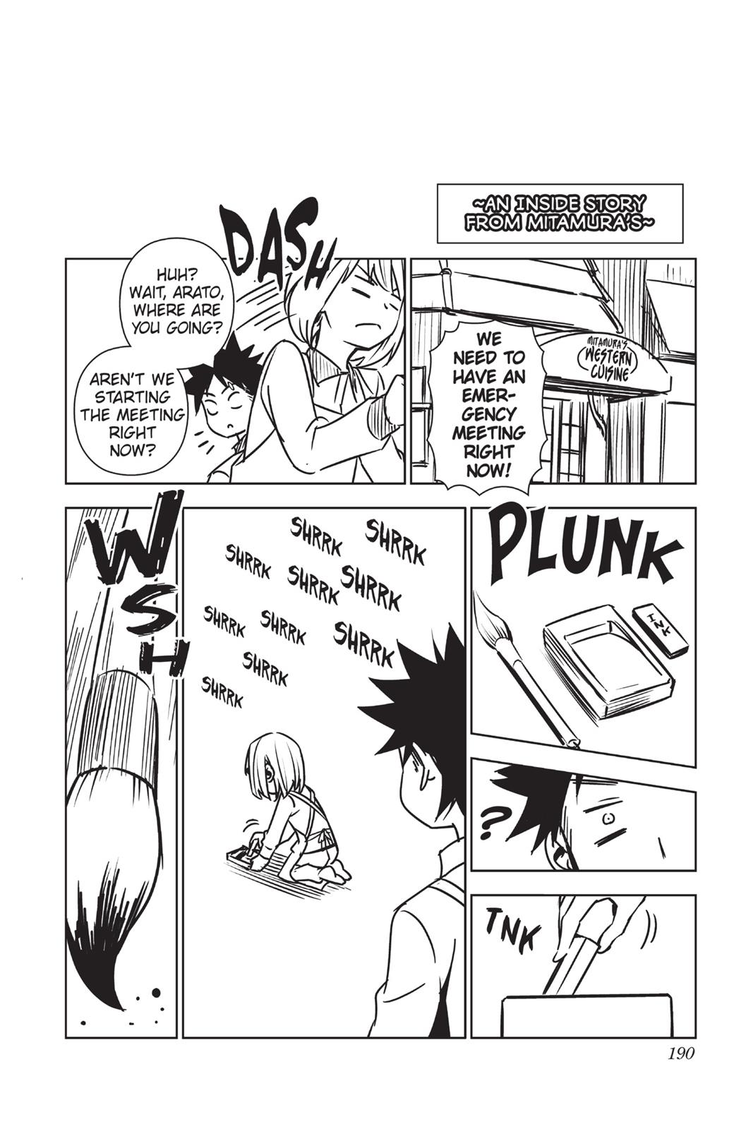 Food Wars!: Shokugeki no Soma Chapter 109.5 - Page 22