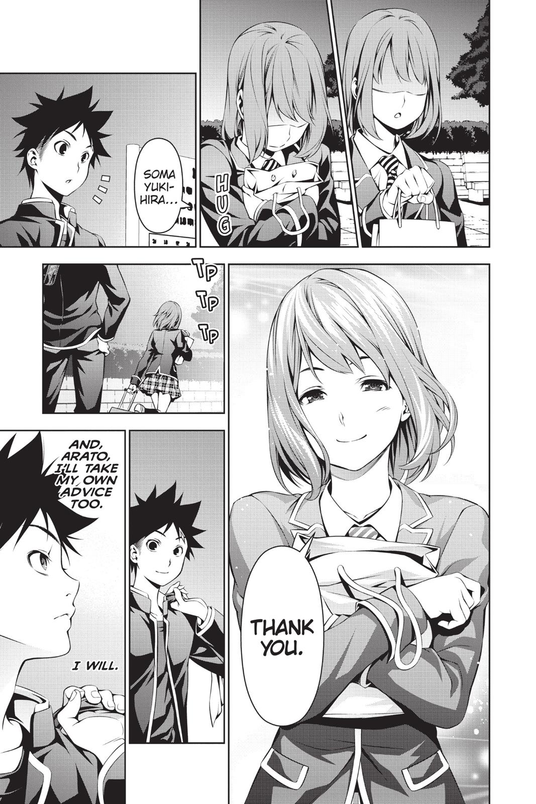 Food Wars!: Shokugeki no Soma Chapter 109 - Page 13