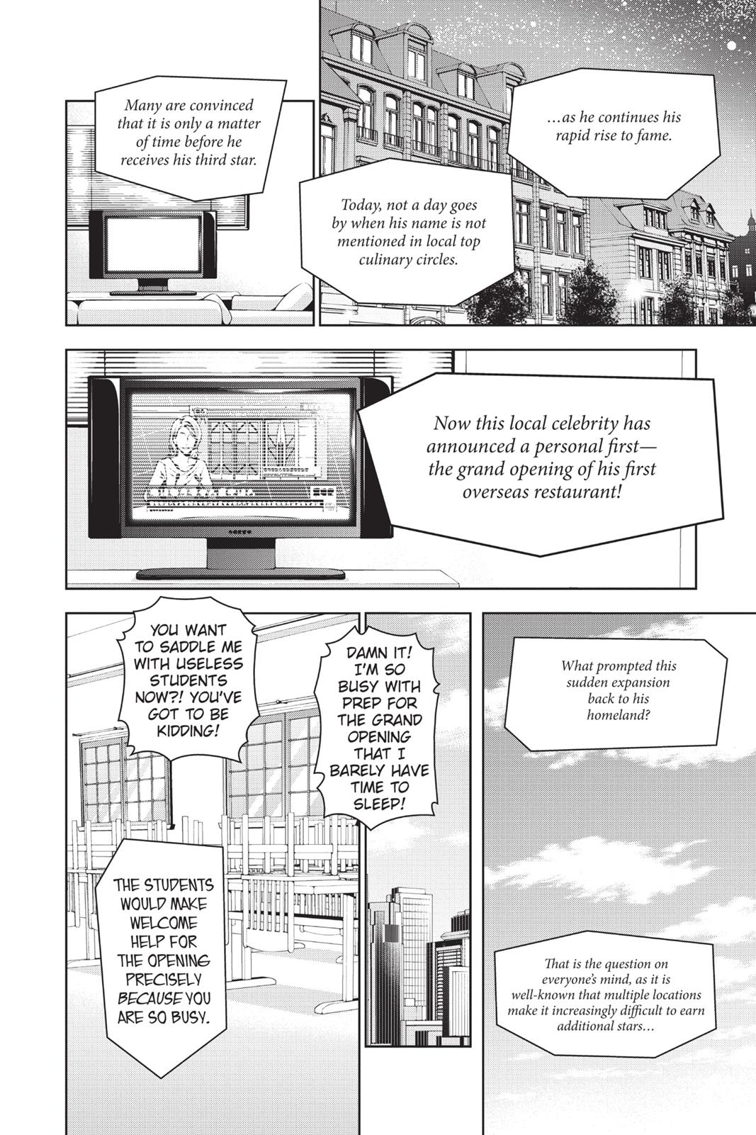Food Wars!: Shokugeki no Soma Chapter 109 - Page 16