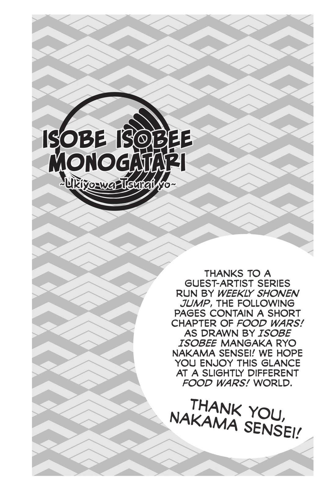 Food Wars!: Shokugeki no Soma Chapter 109 - Page 20