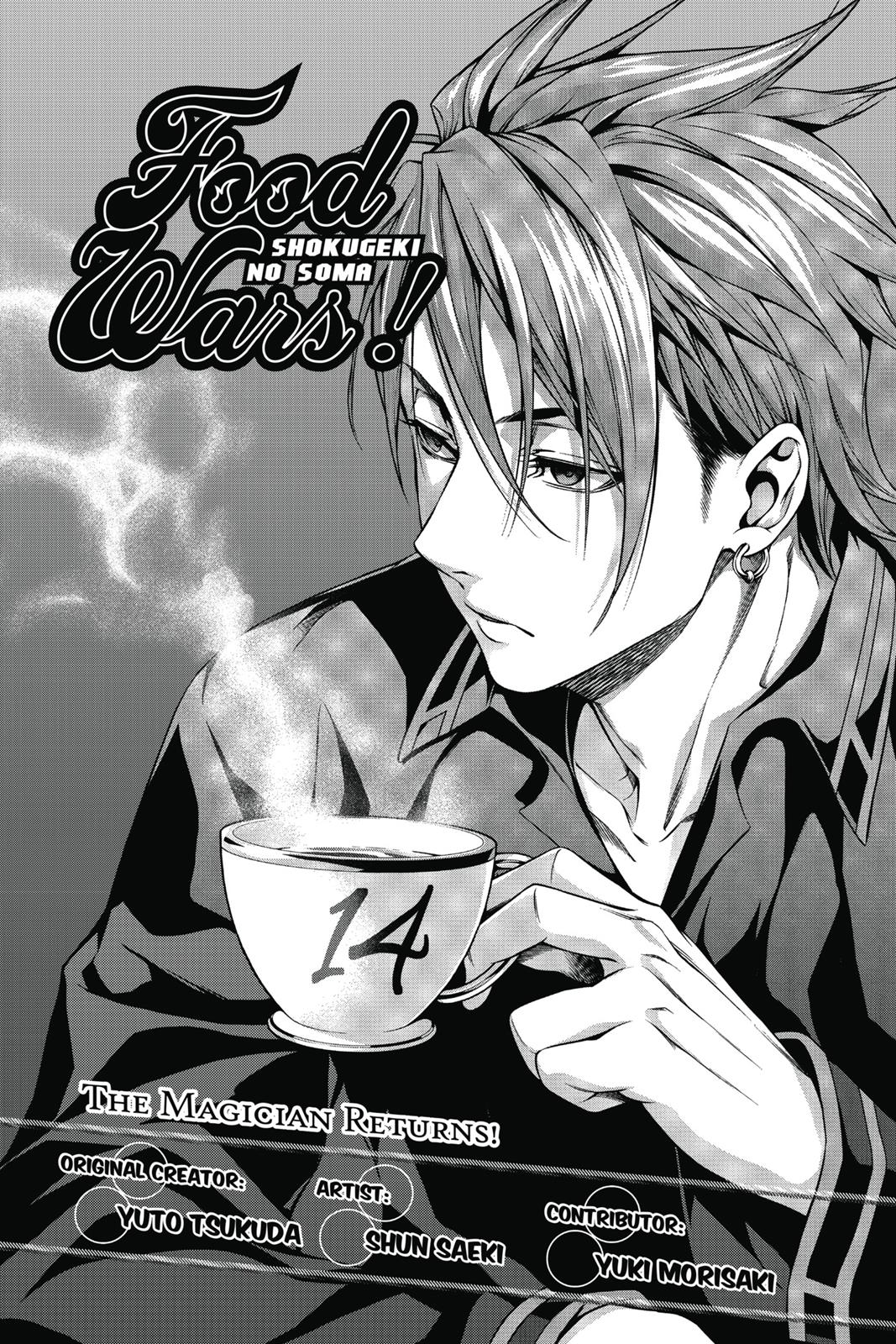 Food Wars!: Shokugeki no Soma Chapter 110 - Page 4