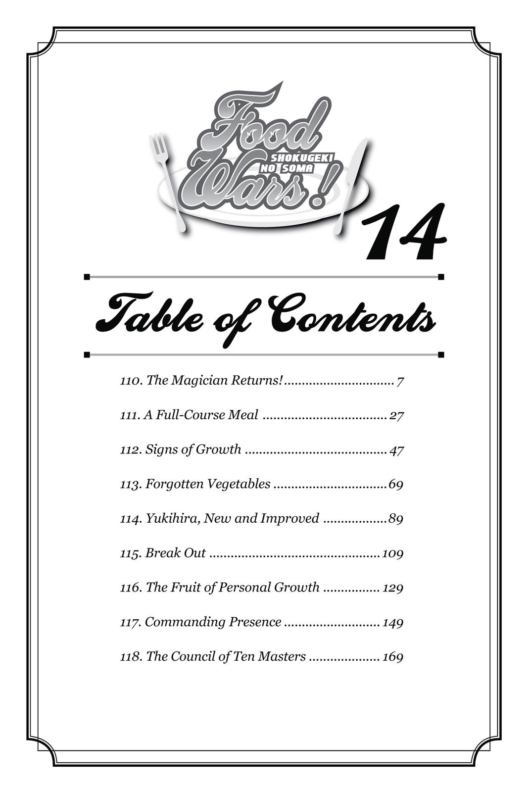Food Wars!: Shokugeki no Soma Chapter 110 - Page 6