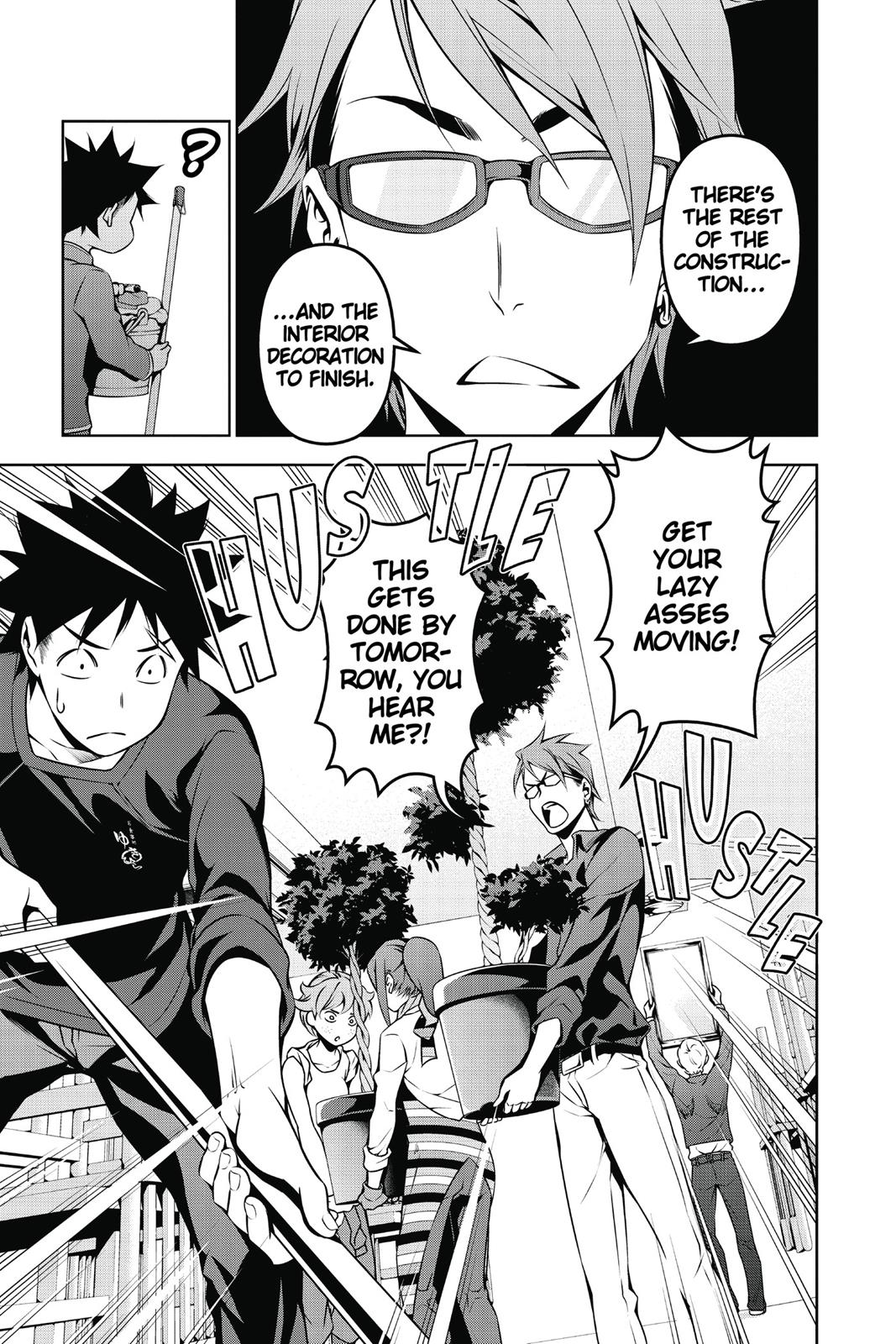 Food Wars!: Shokugeki no Soma Chapter 110 - Page 9