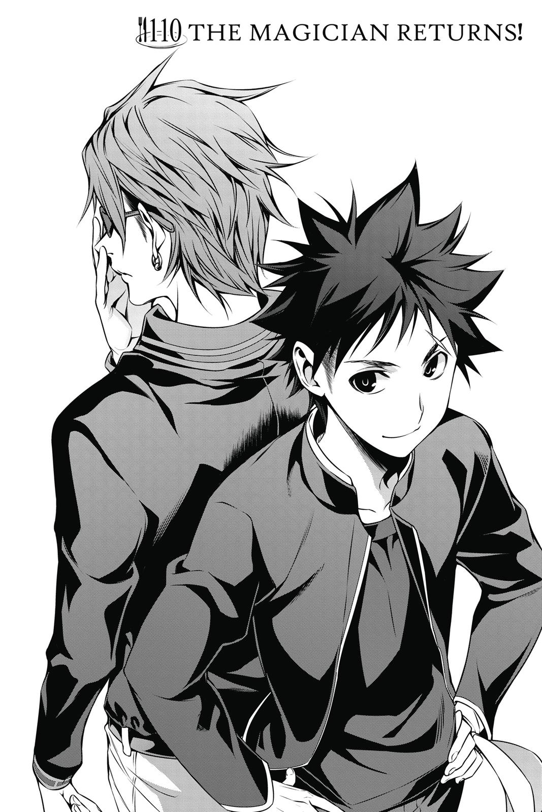 Food Wars!: Shokugeki no Soma Chapter 110 - Page 10