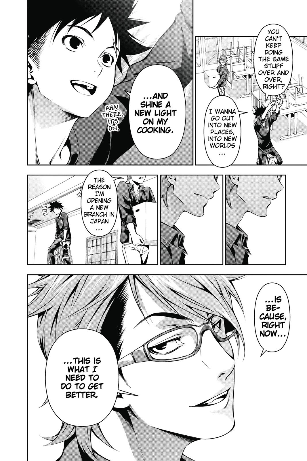 Food Wars!: Shokugeki no Soma Chapter 110 - Page 16