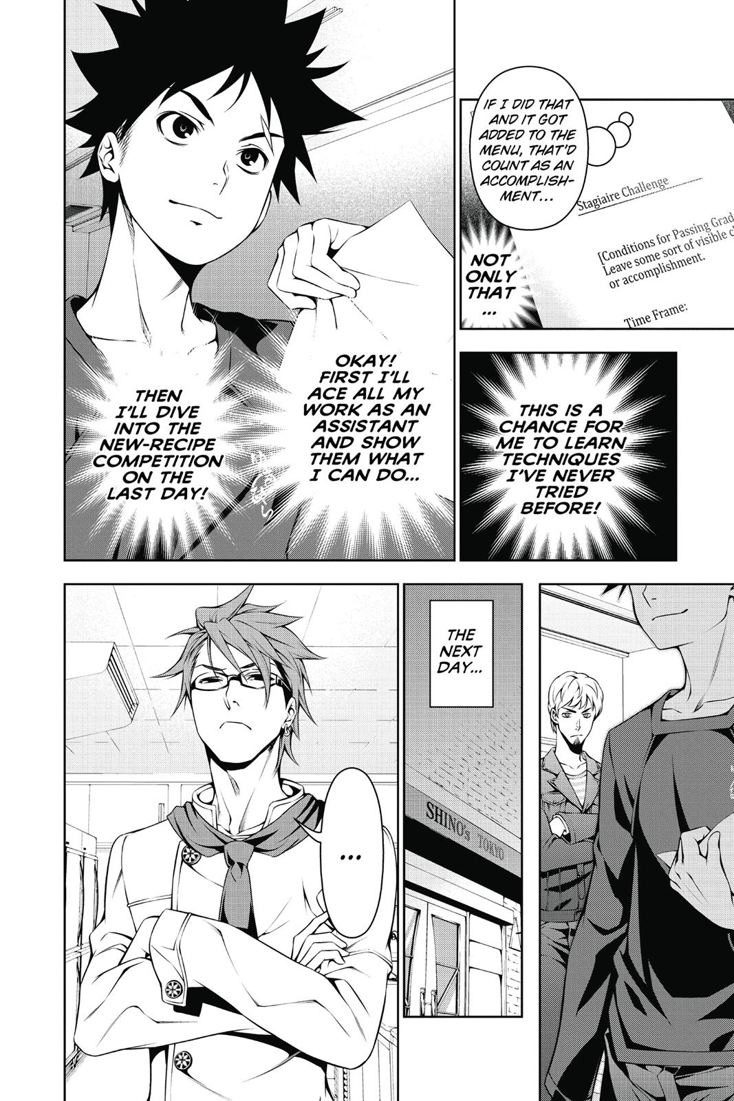 Food Wars!: Shokugeki no Soma Chapter 111 - Page 4