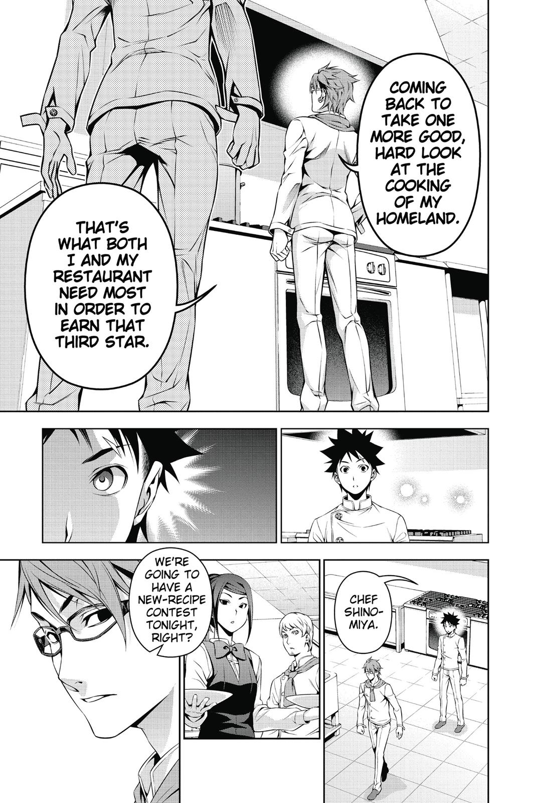 Food Wars!: Shokugeki no Soma Chapter 113 - Page 16