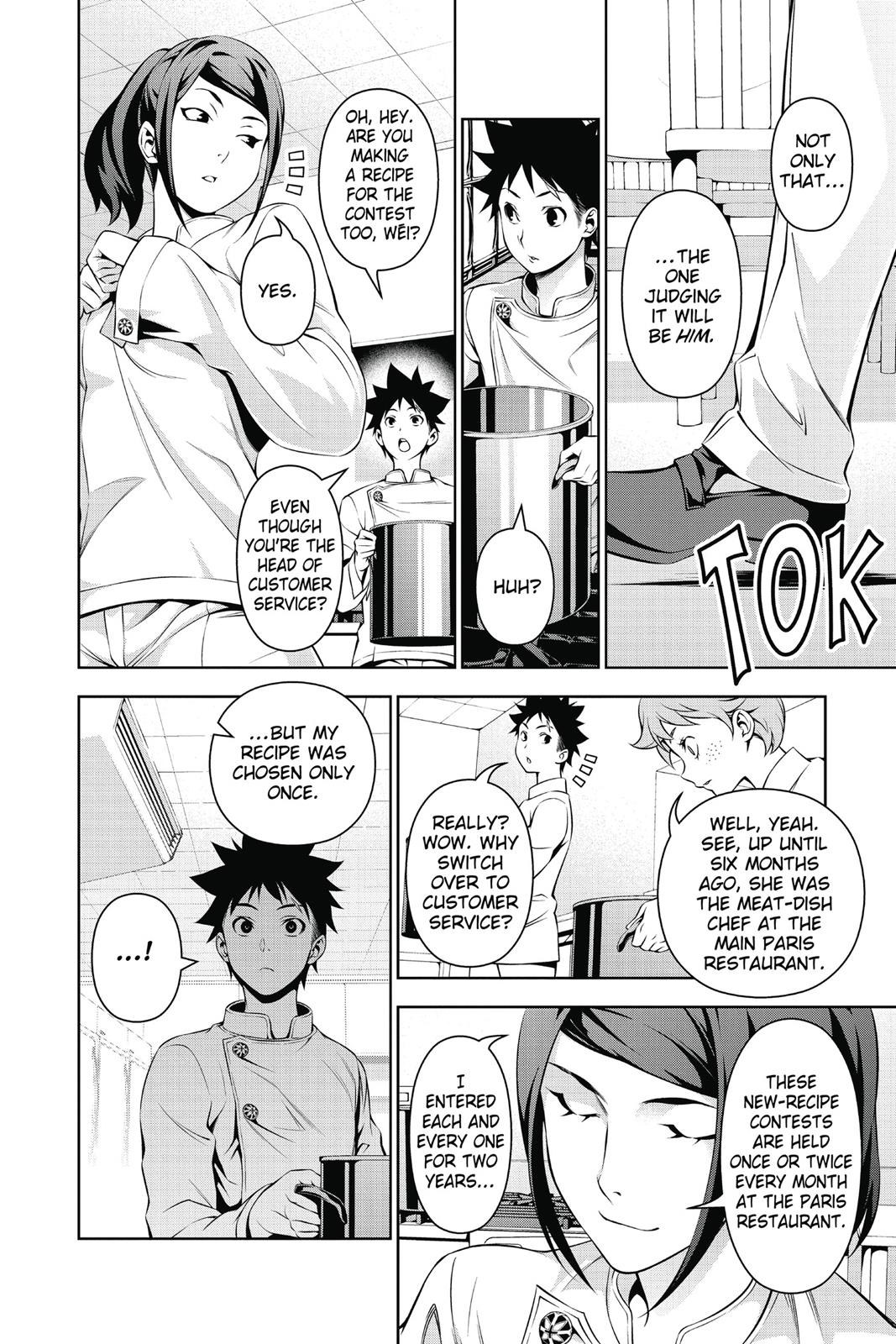 Food Wars!: Shokugeki no Soma Chapter 114 - Page 6