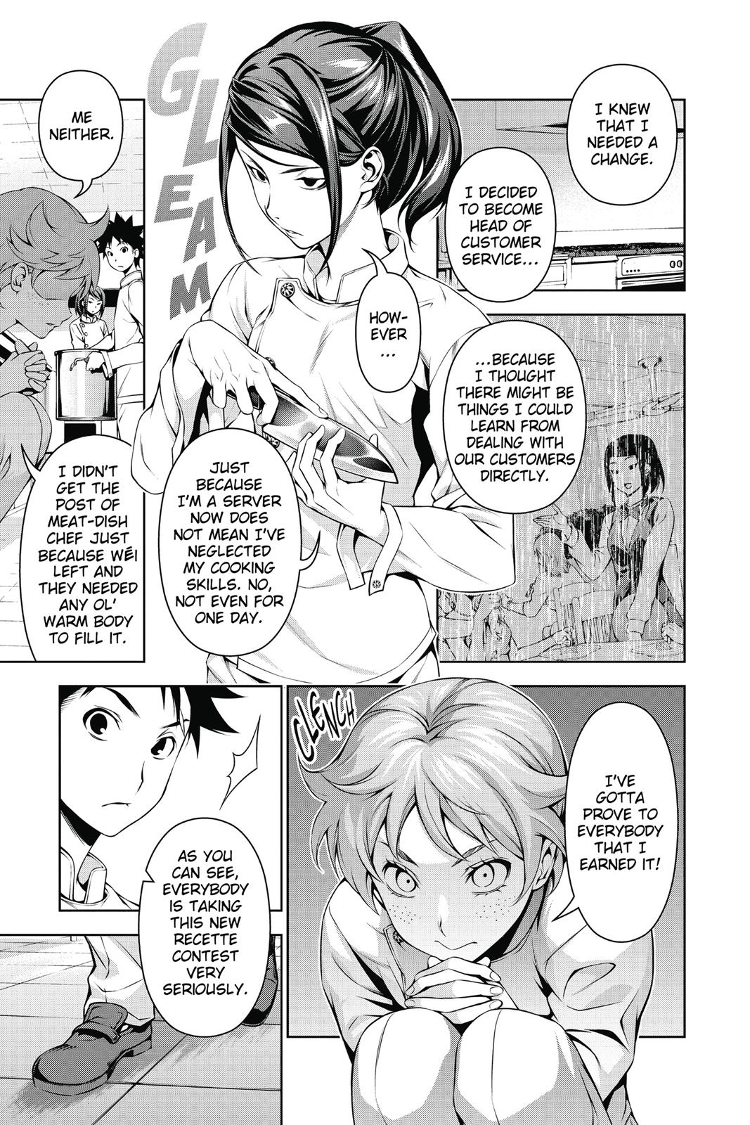 Food Wars!: Shokugeki no Soma Chapter 114 - Page 7