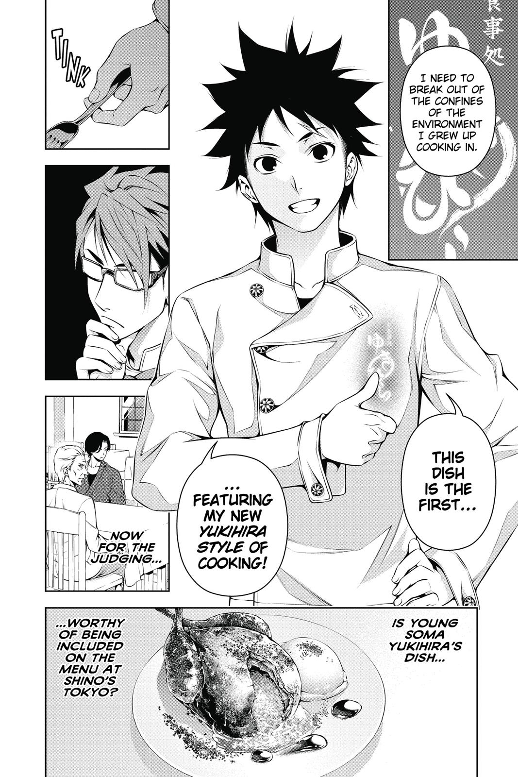 Food Wars!: Shokugeki no Soma Chapter 115 - Page 11