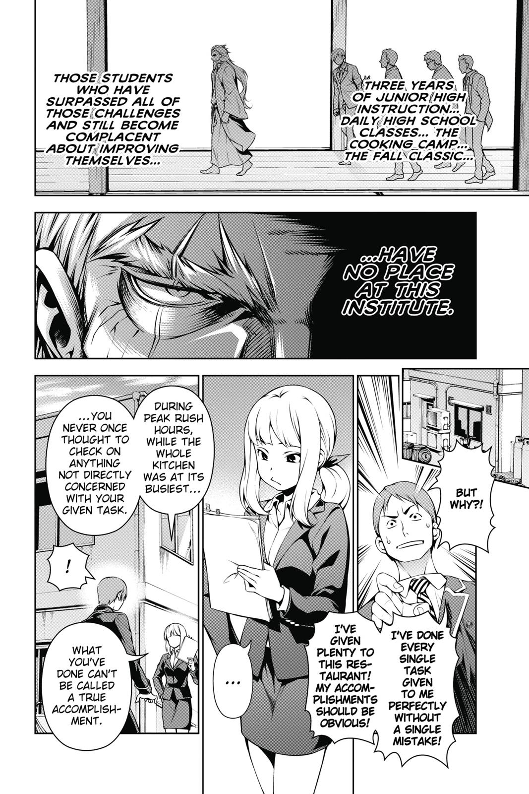Food Wars!: Shokugeki no Soma Chapter 116 - Page 6