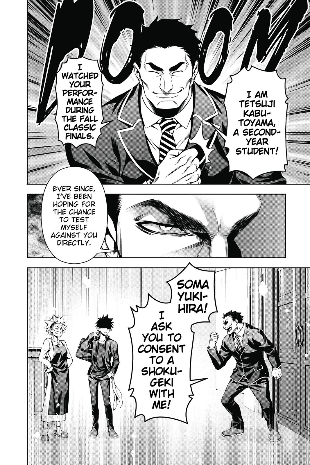 Food Wars!: Shokugeki no Soma Chapter 116 - Page 14