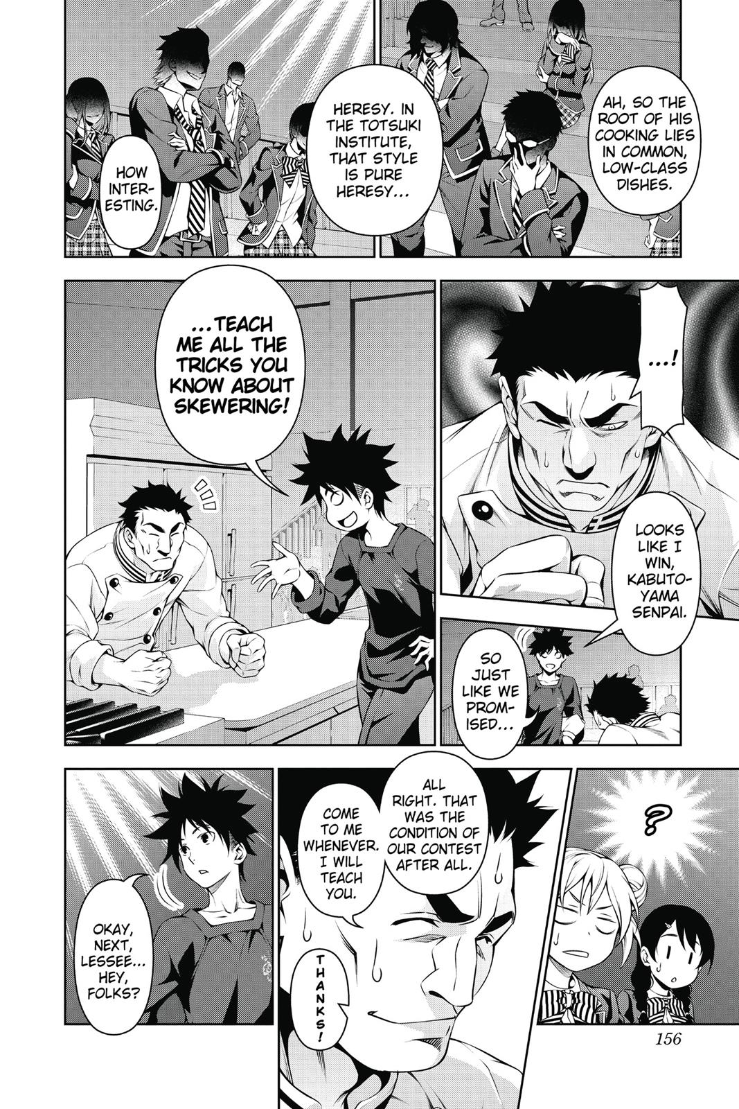 Food Wars!: Shokugeki no Soma Chapter 117 - Page 8