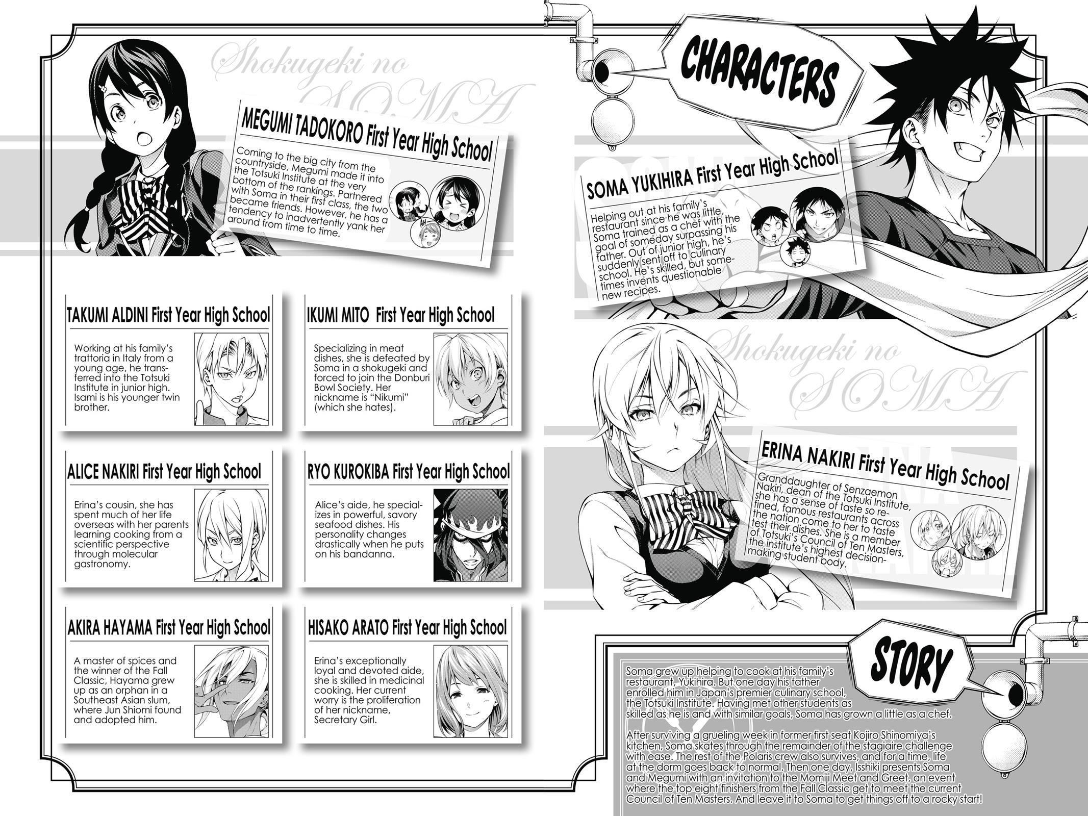 Food Wars!: Shokugeki no Soma Chapter 119 - Page 5