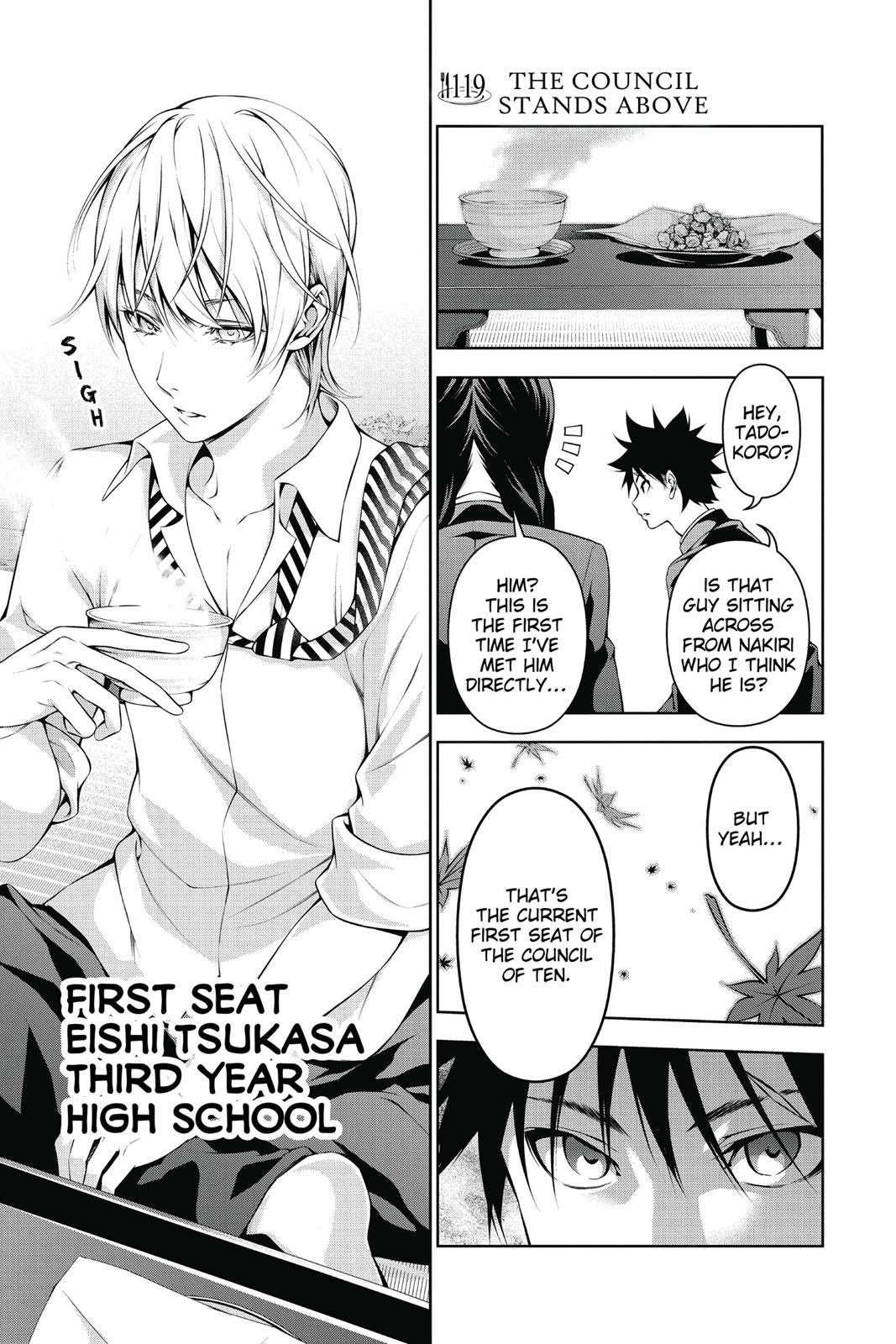 Food Wars!: Shokugeki no Soma Chapter 119 - Page 7