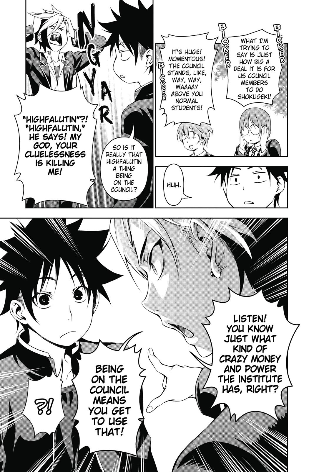 Food Wars!: Shokugeki no Soma Chapter 119 - Page 12