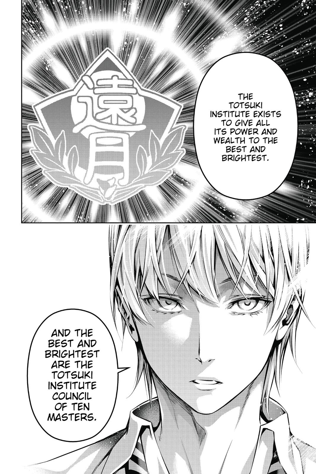 Food Wars!: Shokugeki no Soma Chapter 119 - Page 15