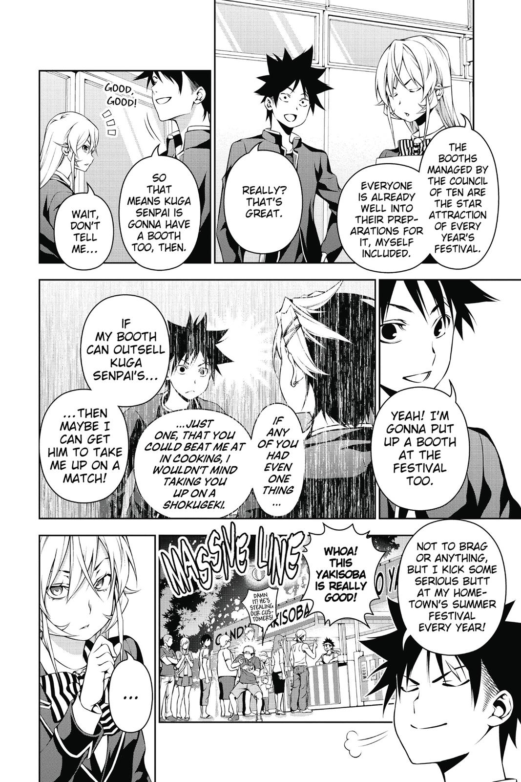 Food Wars!: Shokugeki no Soma Chapter 120 - Page 4