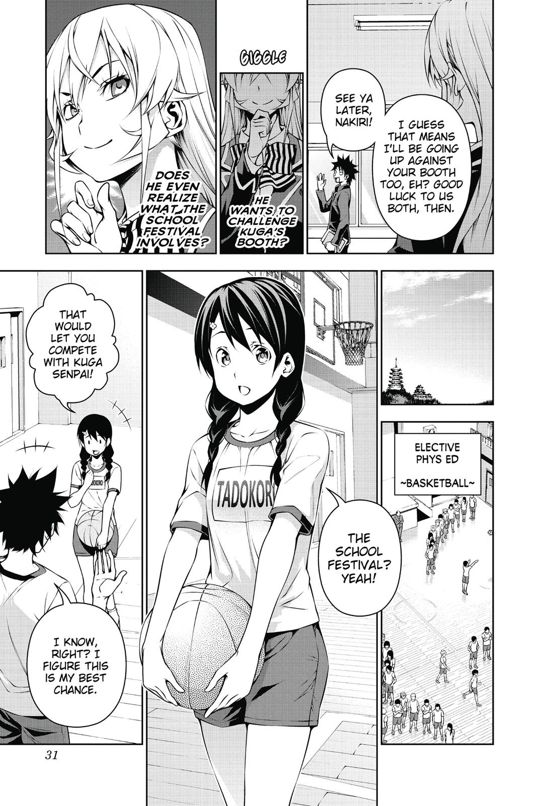 Food Wars!: Shokugeki no Soma Chapter 120 - Page 5