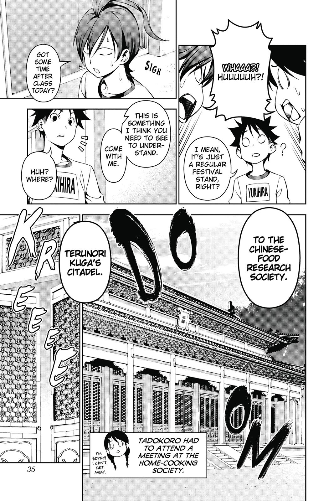 Food Wars!: Shokugeki no Soma Chapter 120 - Page 9