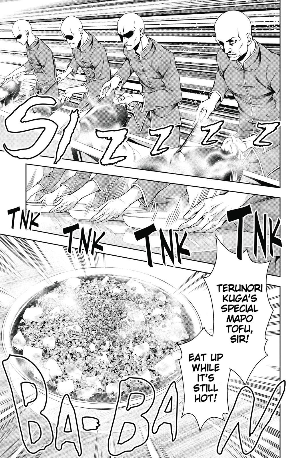 Food Wars!: Shokugeki no Soma Chapter 120 - Page 14