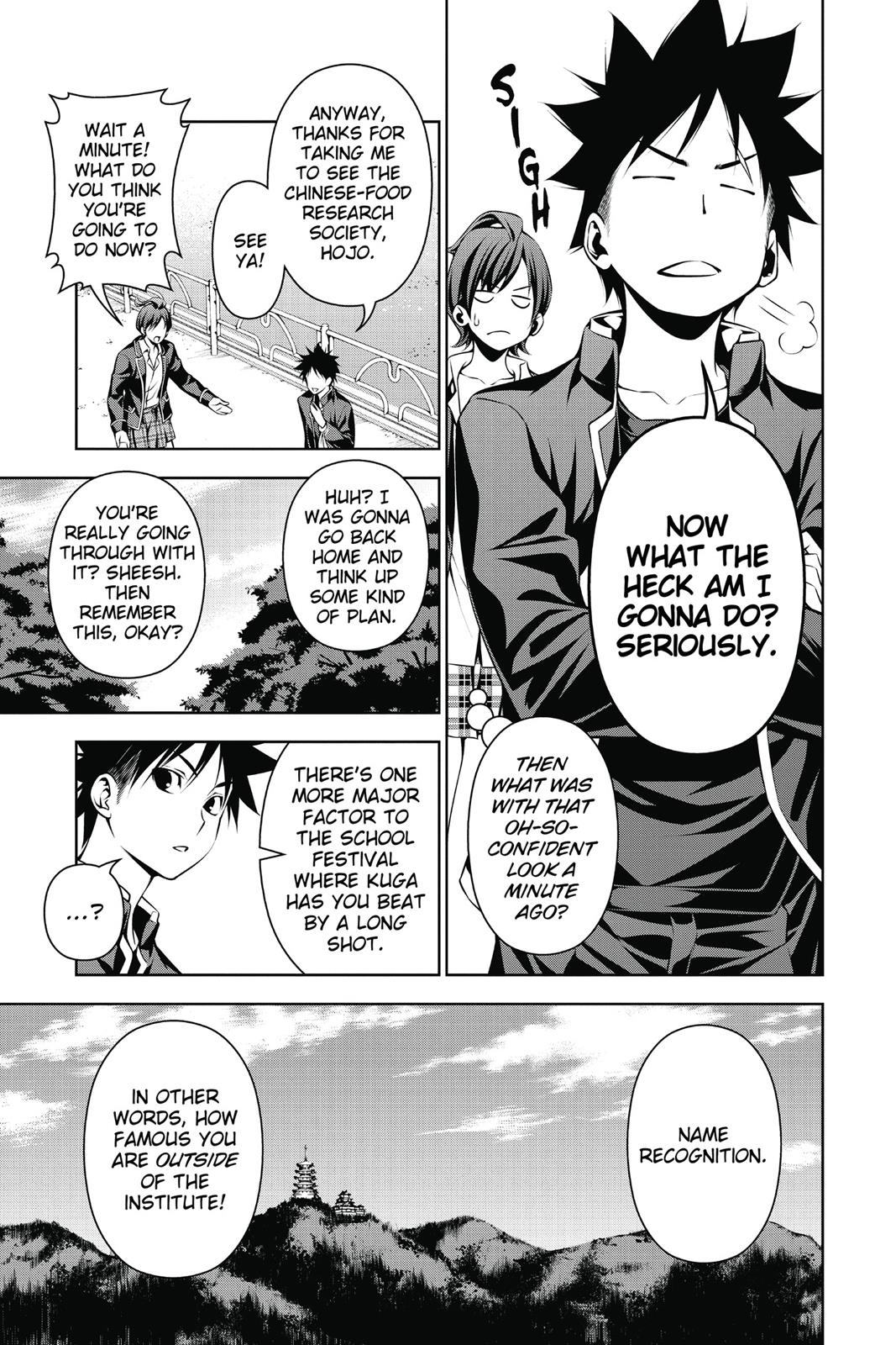 Food Wars!: Shokugeki no Soma Chapter 121 - Page 5