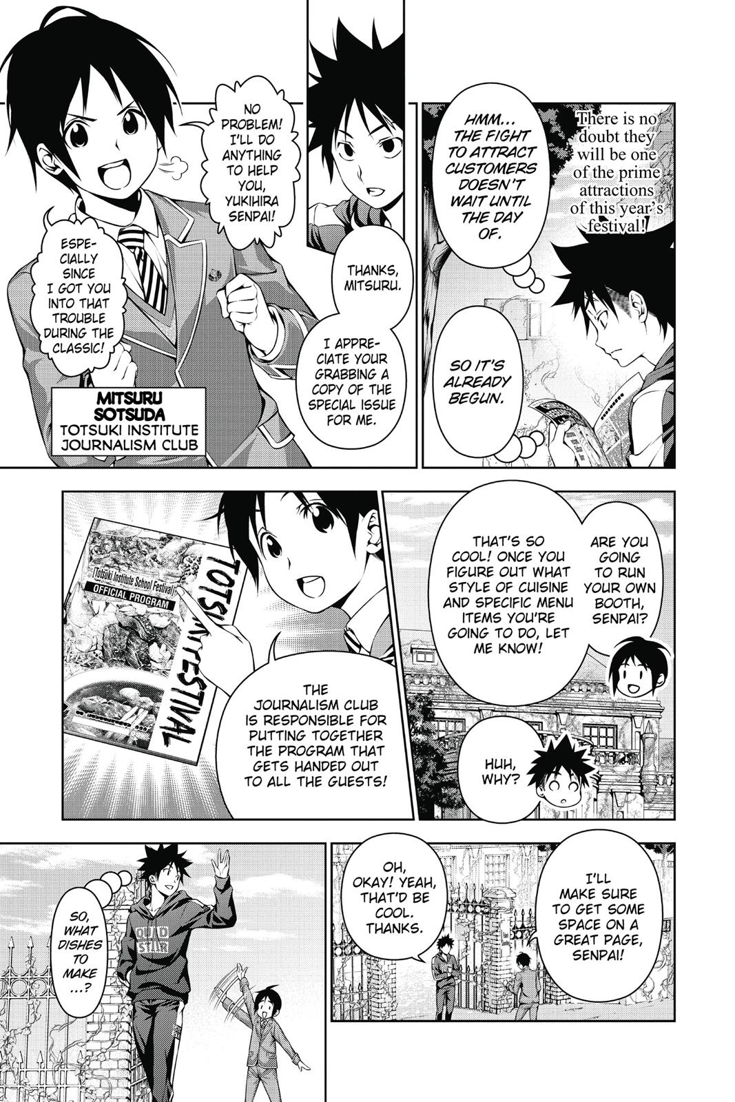 Food Wars!: Shokugeki no Soma Chapter 121 - Page 7
