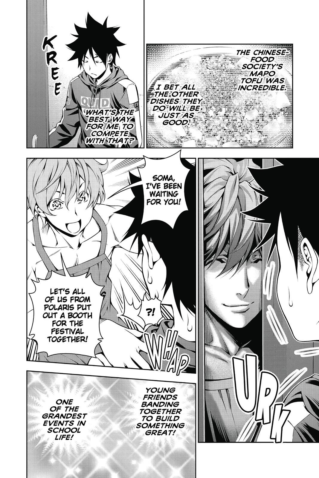 Food Wars!: Shokugeki no Soma Chapter 121 - Page 8
