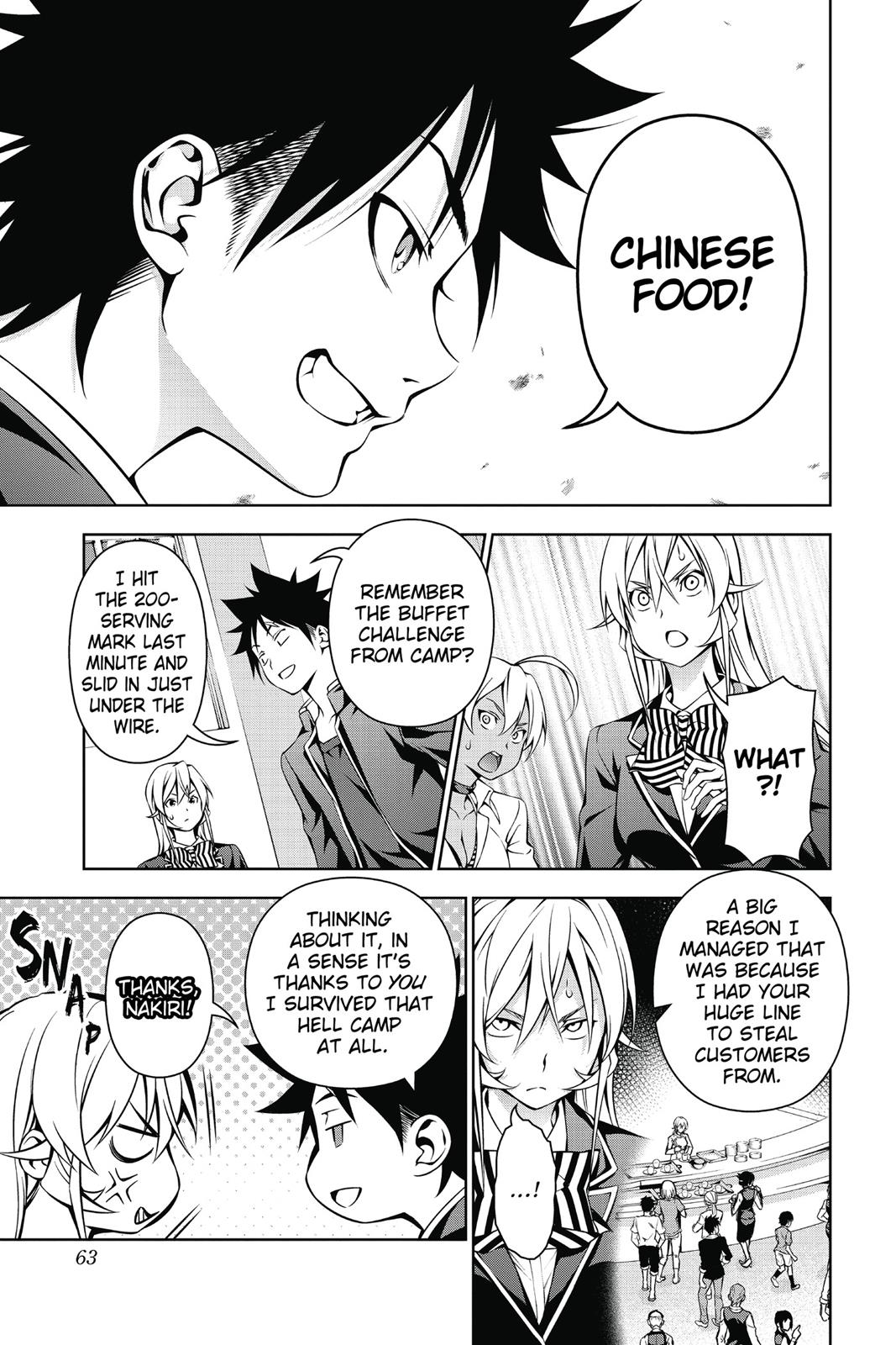 Food Wars!: Shokugeki no Soma Chapter 121 - Page 17