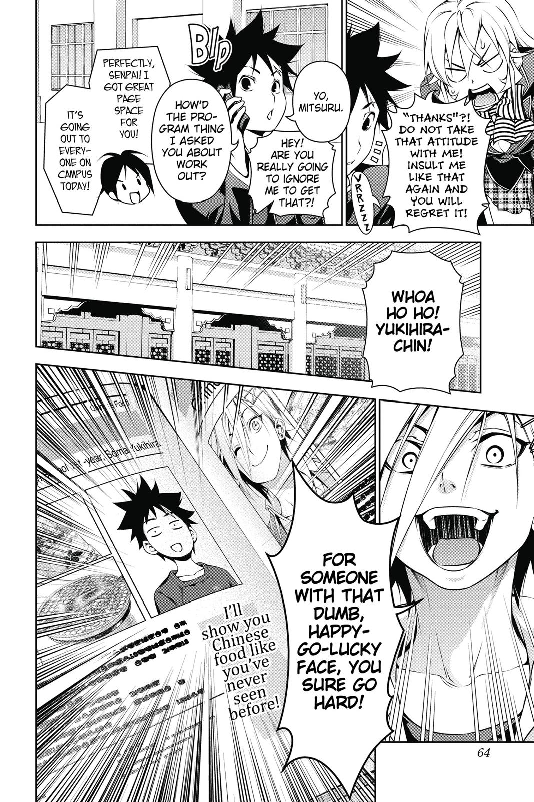Food Wars!: Shokugeki no Soma Chapter 121 - Page 18