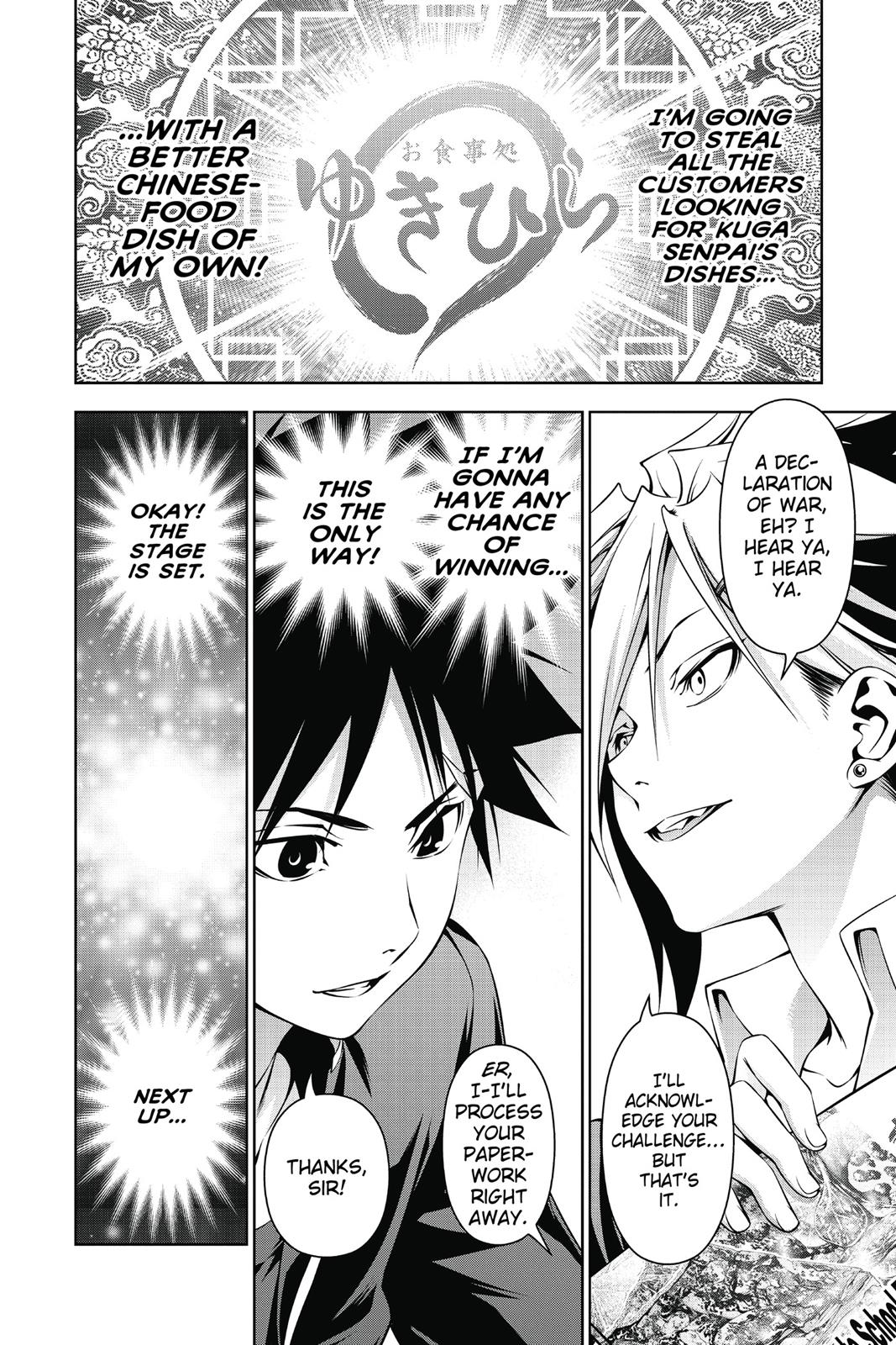 Food Wars!: Shokugeki no Soma Chapter 121 - Page 20