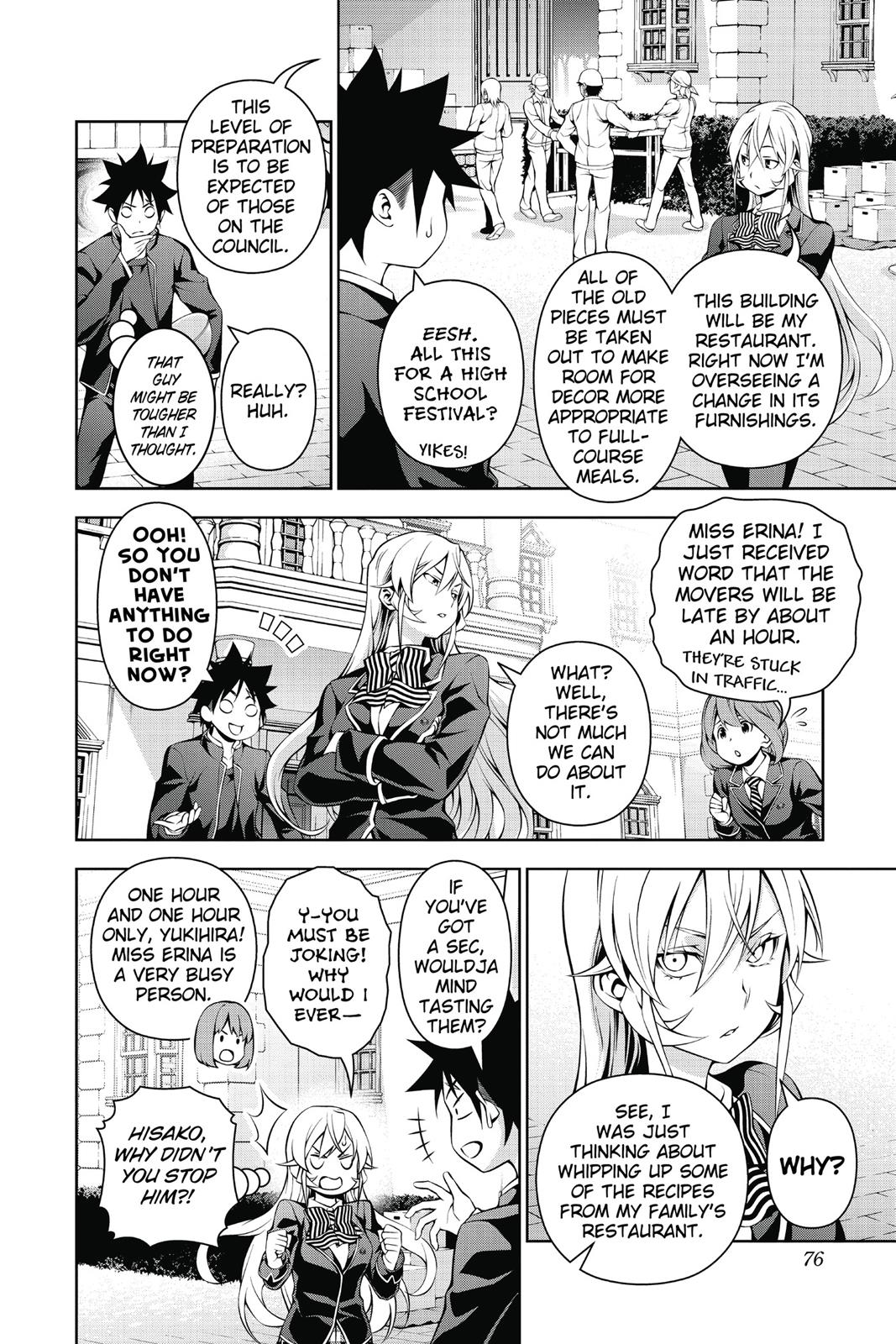 Food Wars!: Shokugeki no Soma Chapter 122 - Page 7