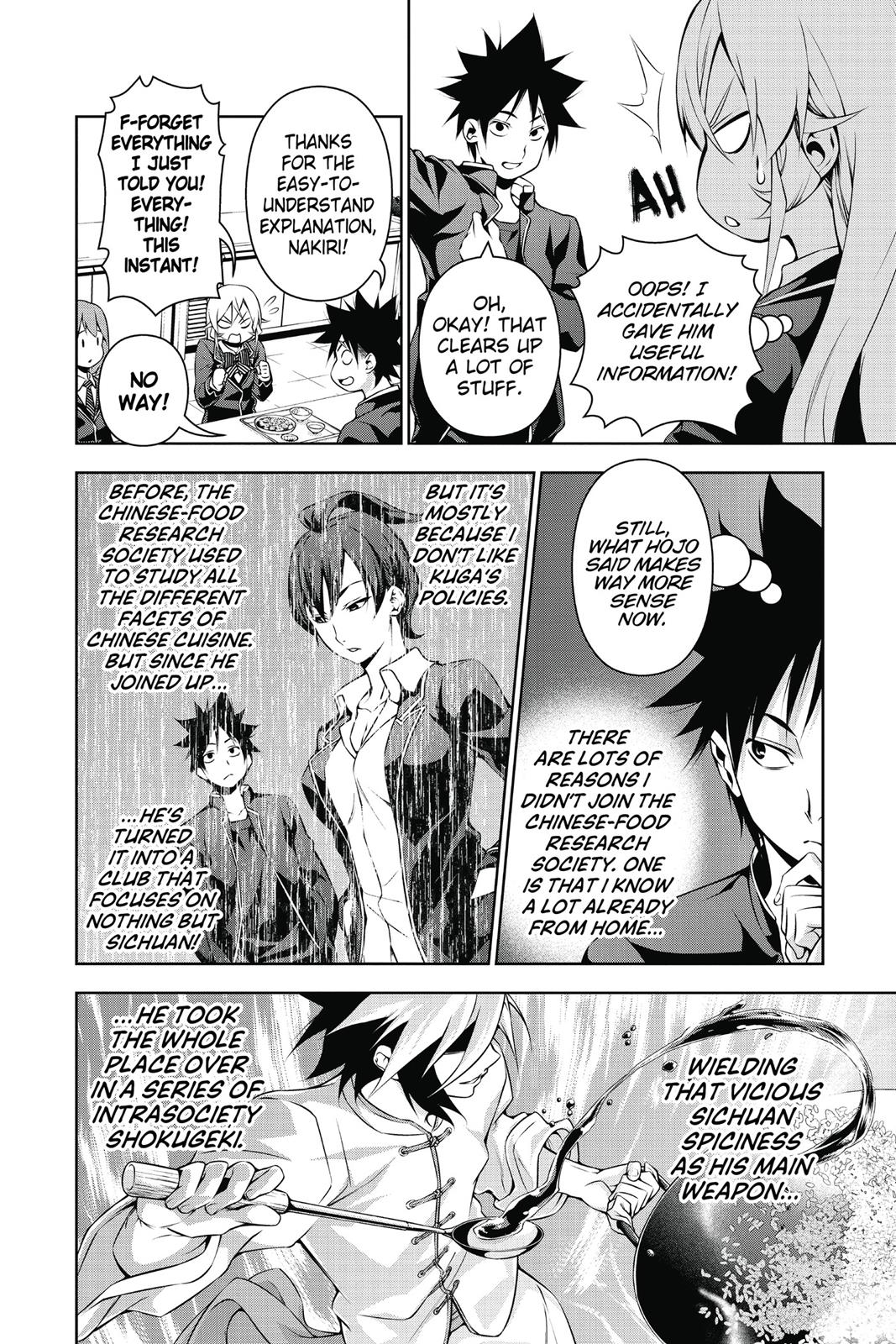 Food Wars!: Shokugeki no Soma Chapter 122 - Page 11