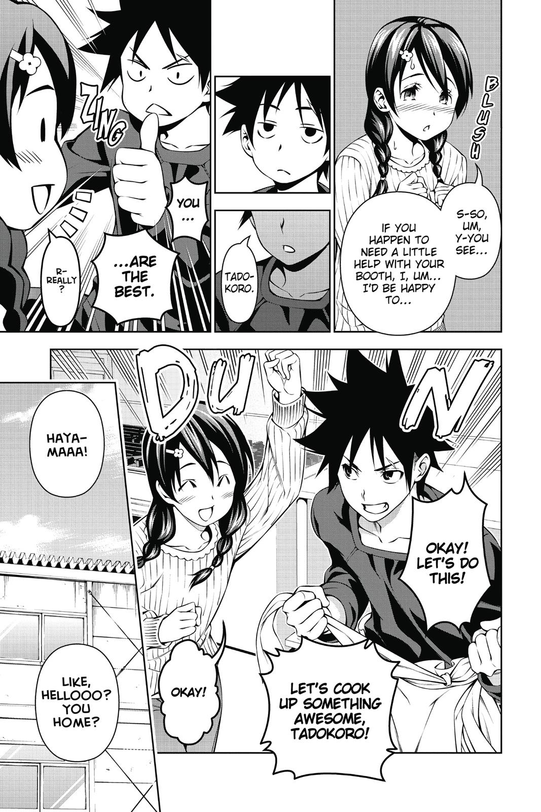 Food Wars!: Shokugeki no Soma Chapter 122 - Page 16