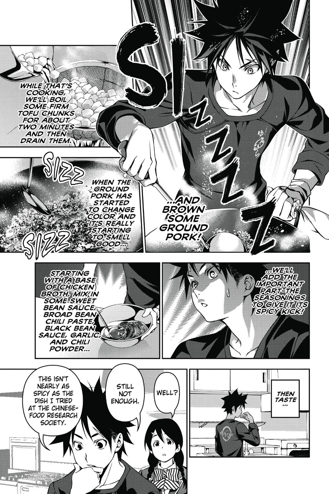 Food Wars!: Shokugeki no Soma Chapter 123 - Page 7