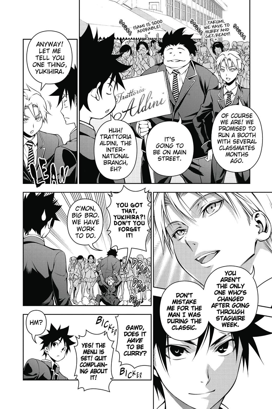 Food Wars!: Shokugeki no Soma Chapter 124 - Page 5