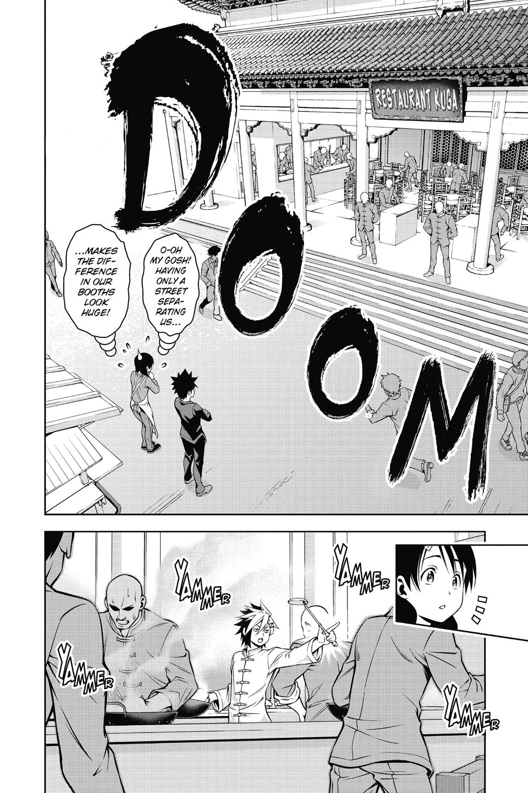 Food Wars!: Shokugeki no Soma Chapter 125 - Page 4