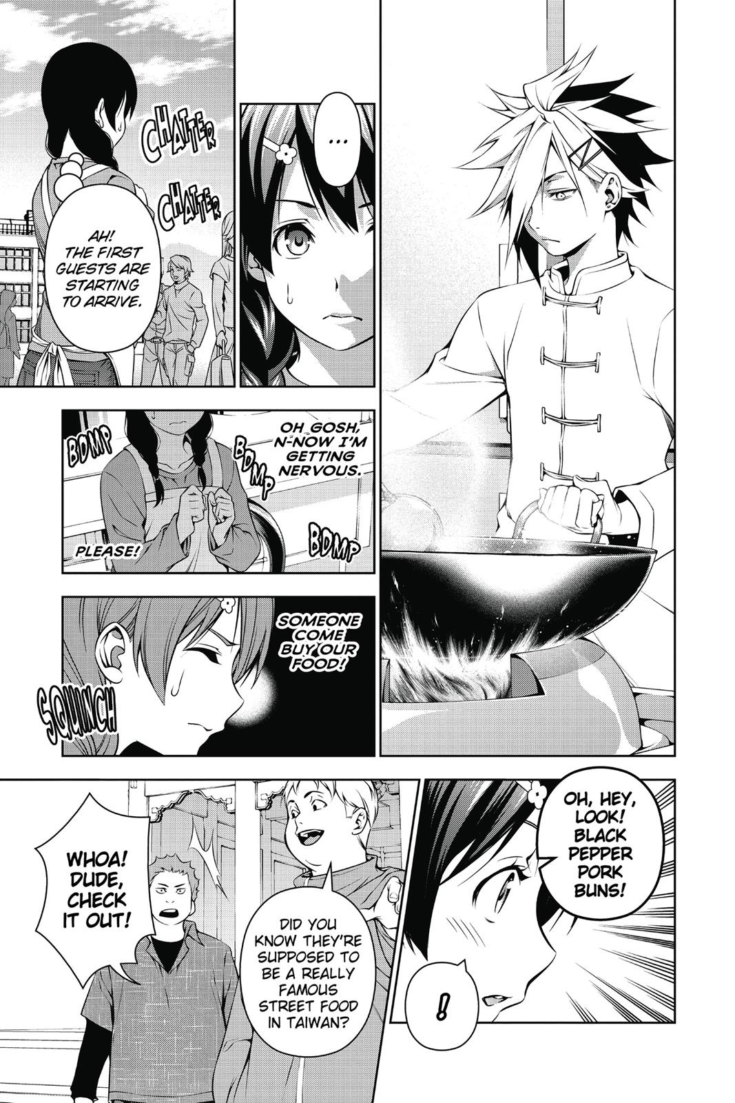 Food Wars!: Shokugeki no Soma Chapter 125 - Page 5